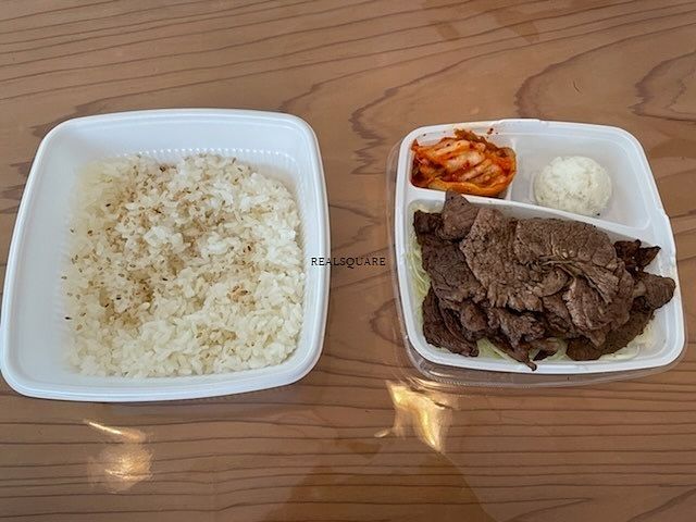 炭火焼肉弁当のニュージーランド社の炭火焼肉弁当　お肉2倍　￥1,300